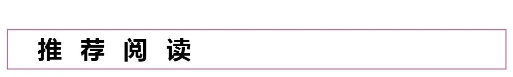 为何“男星营销”在美妆界崛起?