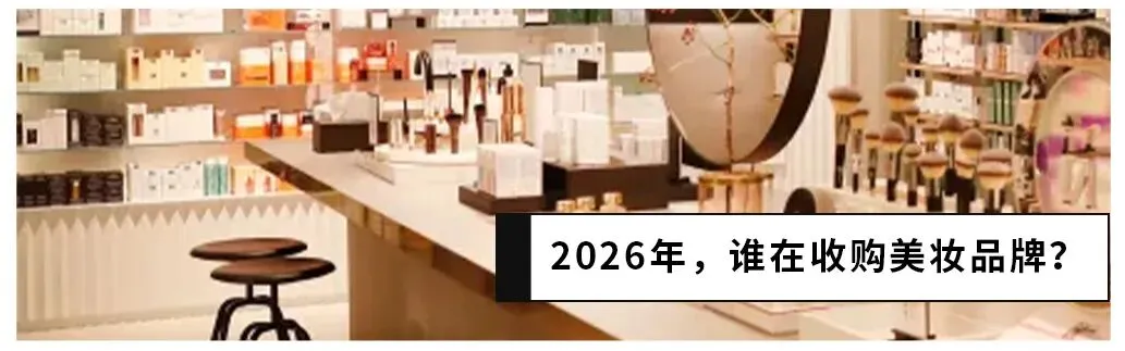 为何“男星营销”在美妆界崛起?