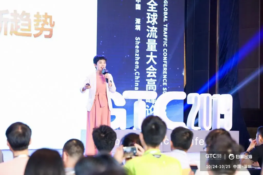 AI 跨境出海营销线下实战营 · 招募开启