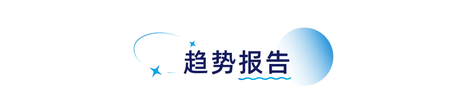 论道全域整合 | “2026首届AI+营销数字转型峰会”活动将走入昆明榜样企业