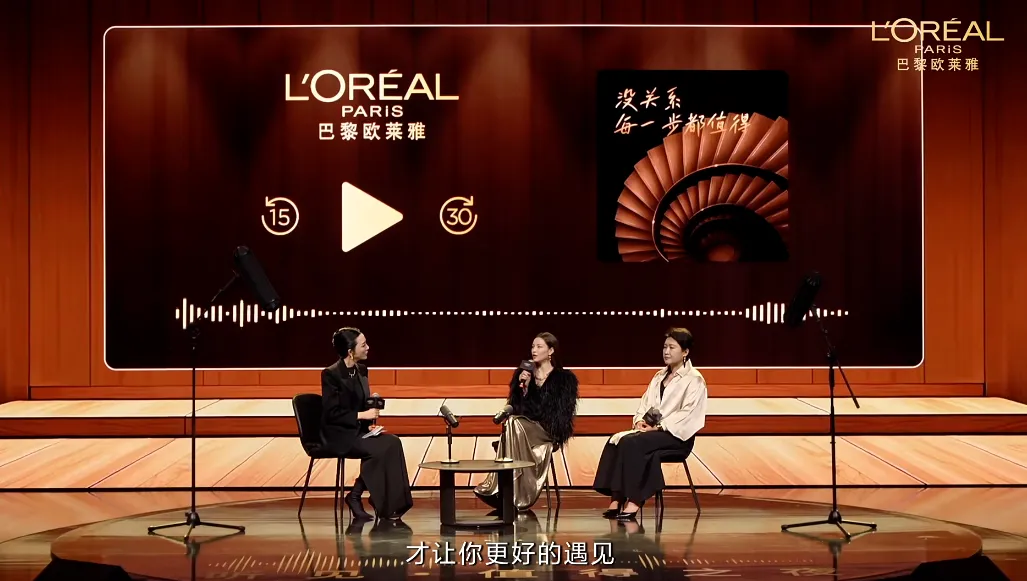 BIZ SENSE工商观察|妇女节营销案例复盘:不煽情、不讨好,真正打动女性的商业逻辑