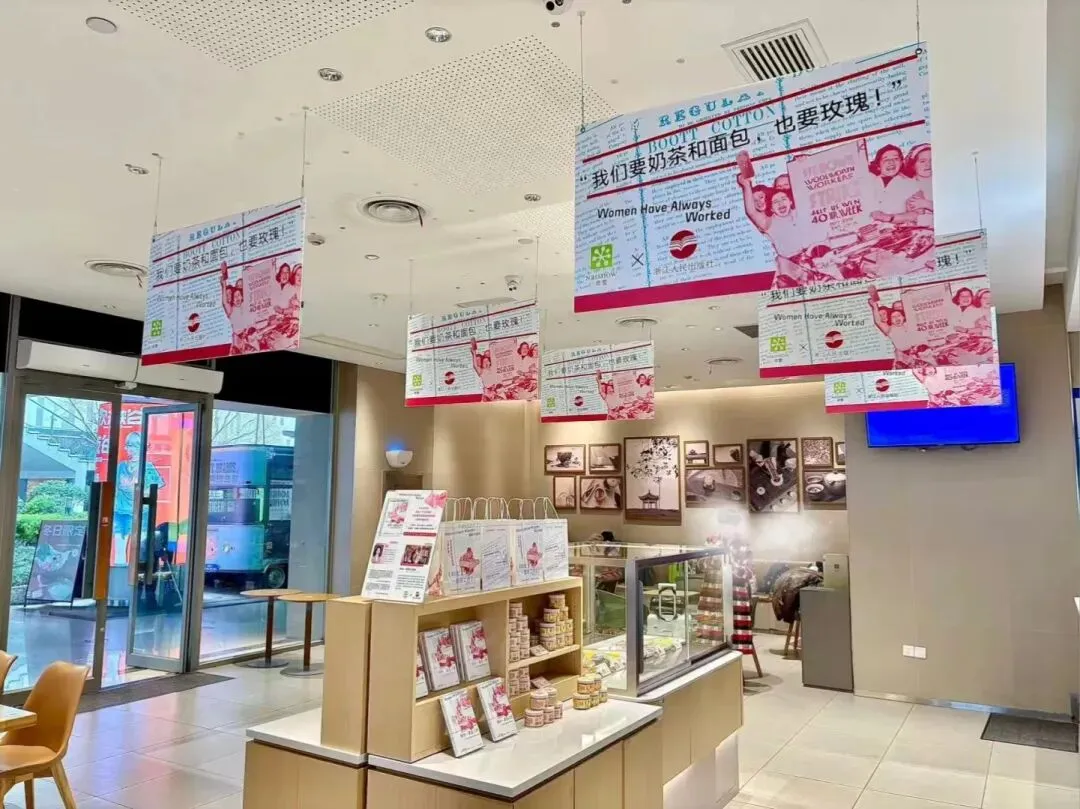 BIZ SENSE工商观察|妇女节营销案例复盘:不煽情、不讨好,真正打动女性的商业逻辑