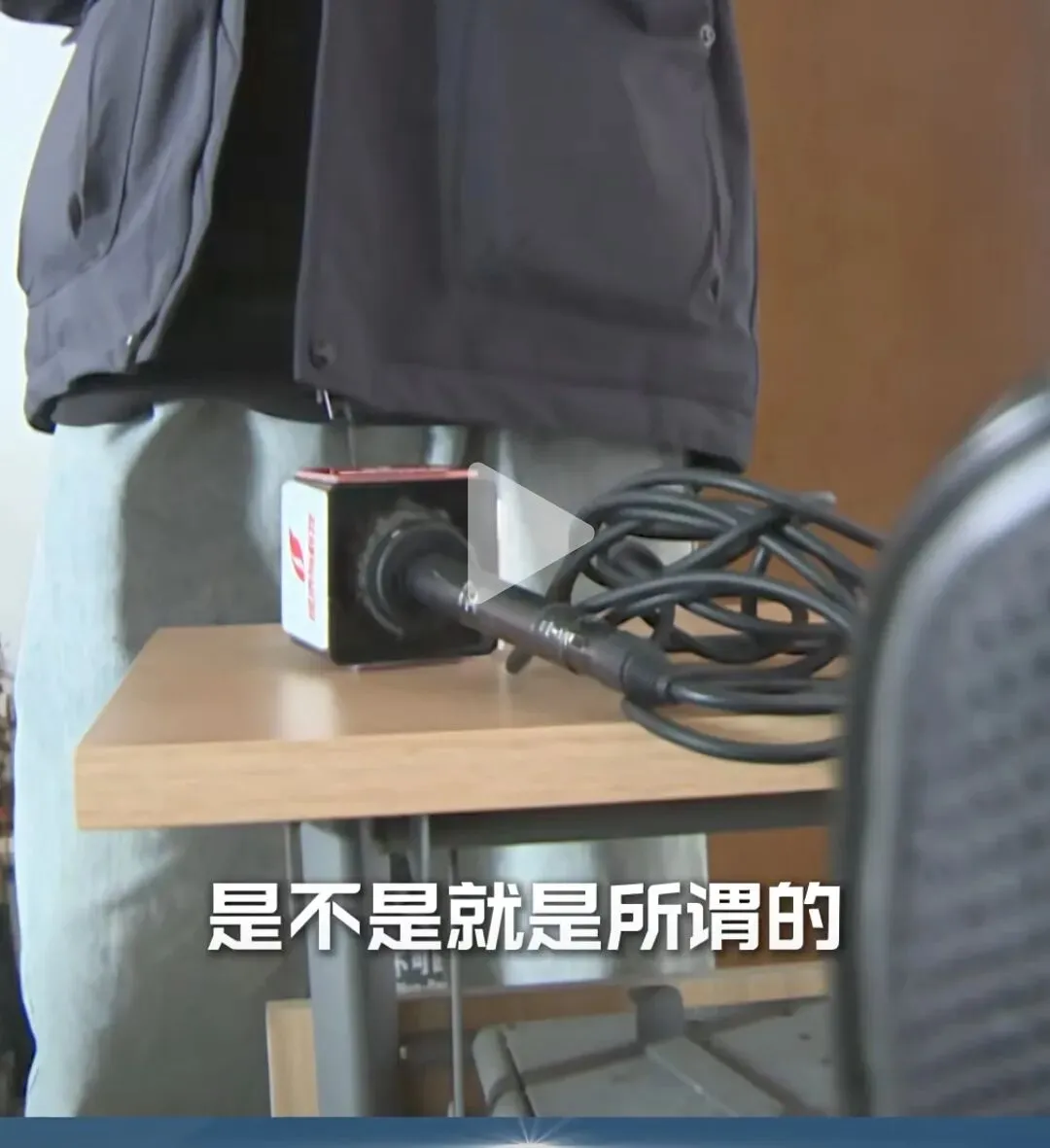 记者追问丨“消防器材”属于谁管?市场监管: 使用环节,我不管;应急局: 执法权不在我这→