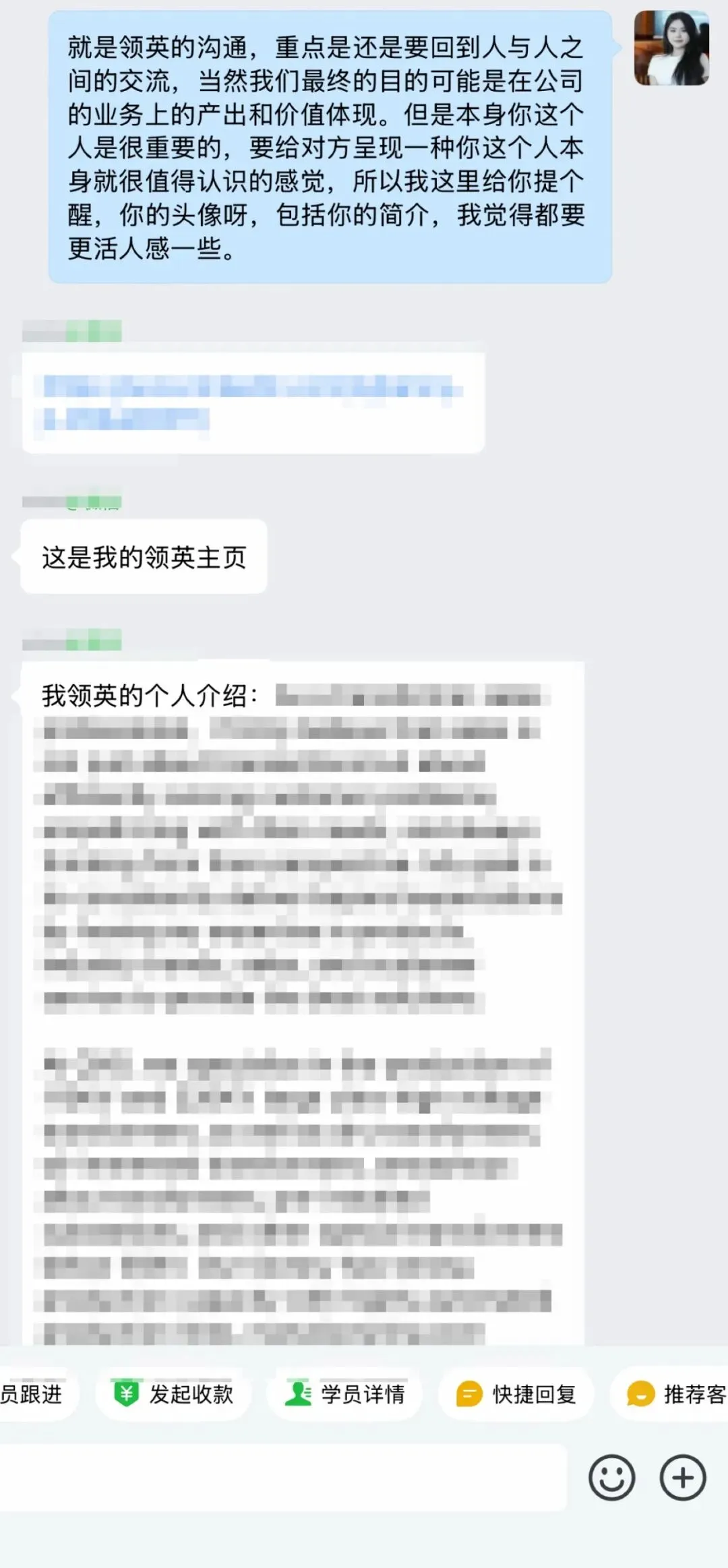 外贸销售:如何从1年只有100万销售额做到单月破100万