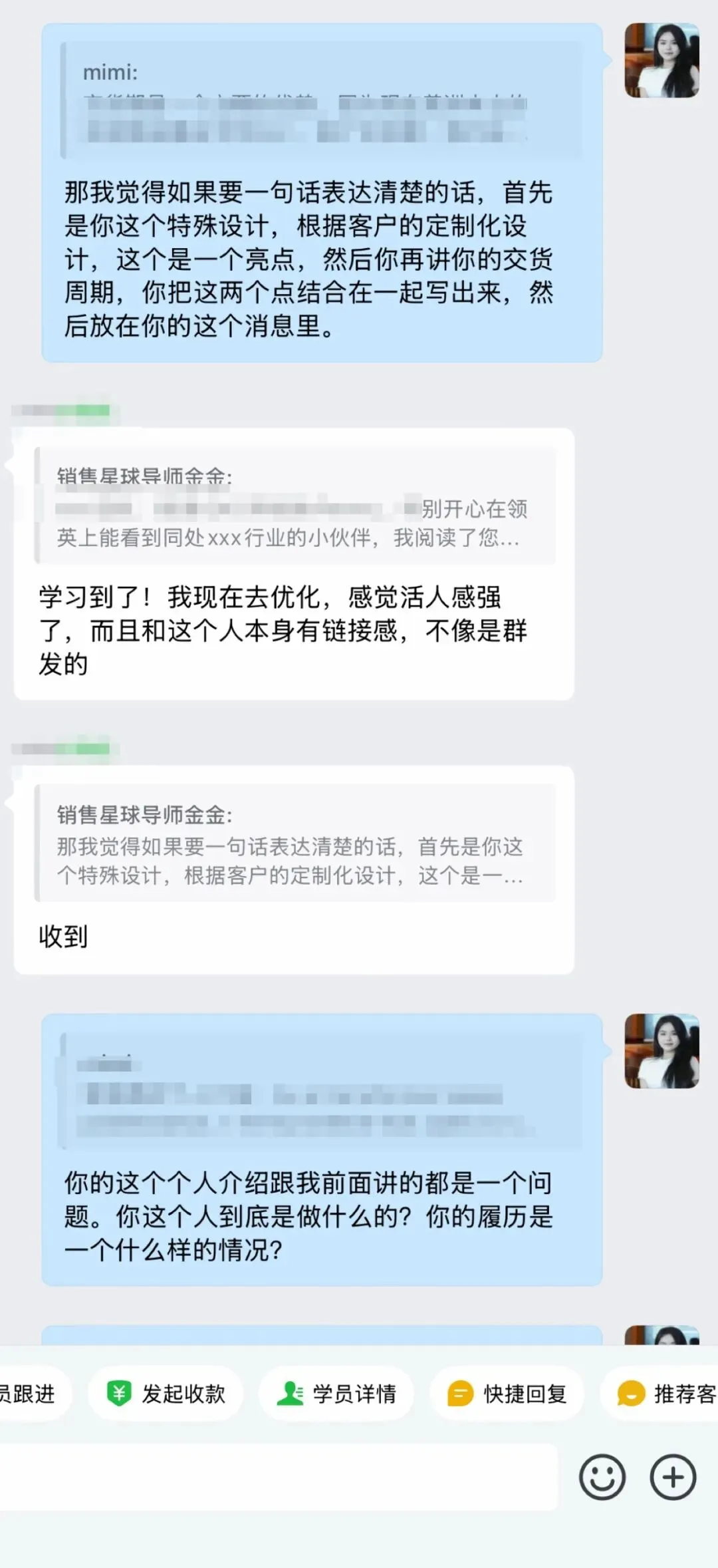 外贸销售:如何从1年只有100万销售额做到单月破100万