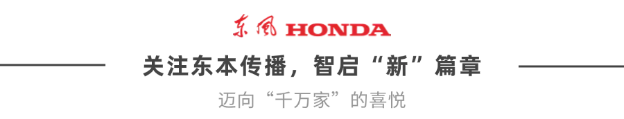 一线班长的“全员营销”创新路,用坚持点亮平凡岗位