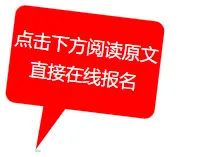 快速打造市场竞争力的方式:成为AI的“默认服务选项”