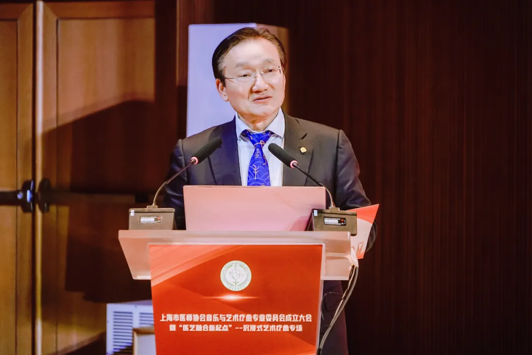 十万亿疗愈大市场的“上海样本”与规范化元年