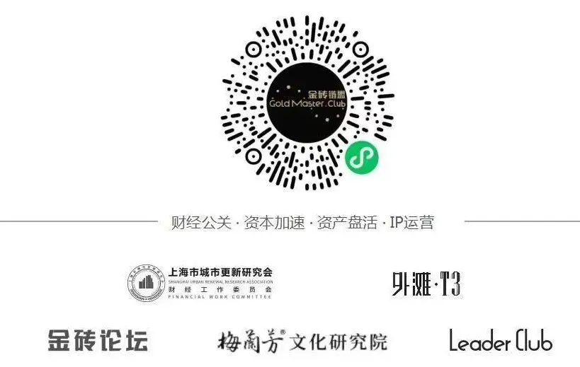 十万亿疗愈大市场的“上海样本”与规范化元年