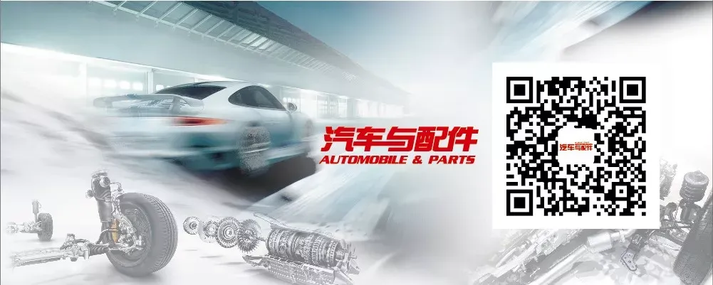 近80份涨价函袭来!轮胎市场震荡不断加剧