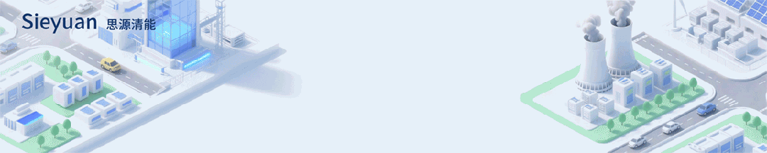 重磅!5000亿市场+200GW需求!3倍暴涨7.3GW!构网储能+SSC半年落地5大标杆项目!构网+SSC为什么能杀疯了?直接破解双高电网核心死穴!