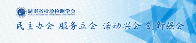 市场监管总局批准发布一批重要国家标准,涉及新兴领域、产业发展等领域