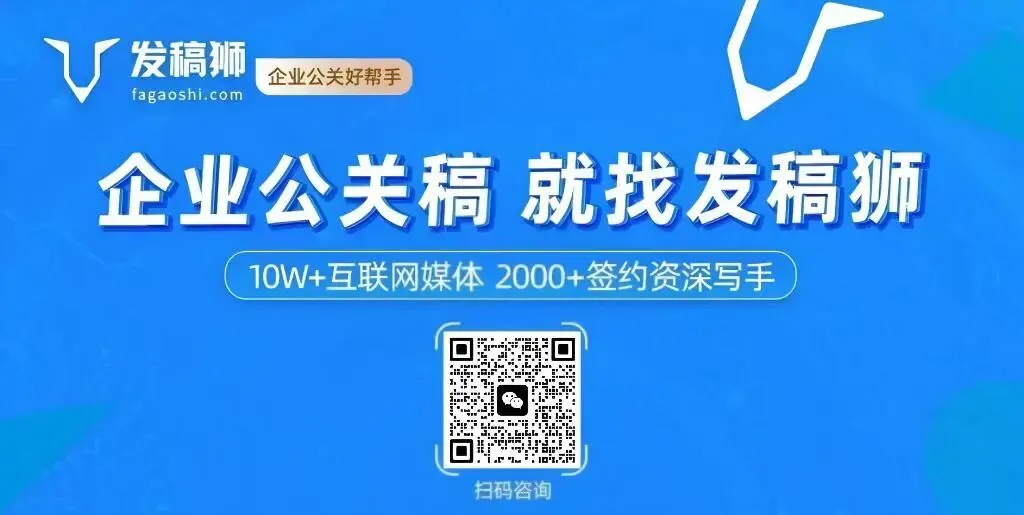 波司登站内营销方案