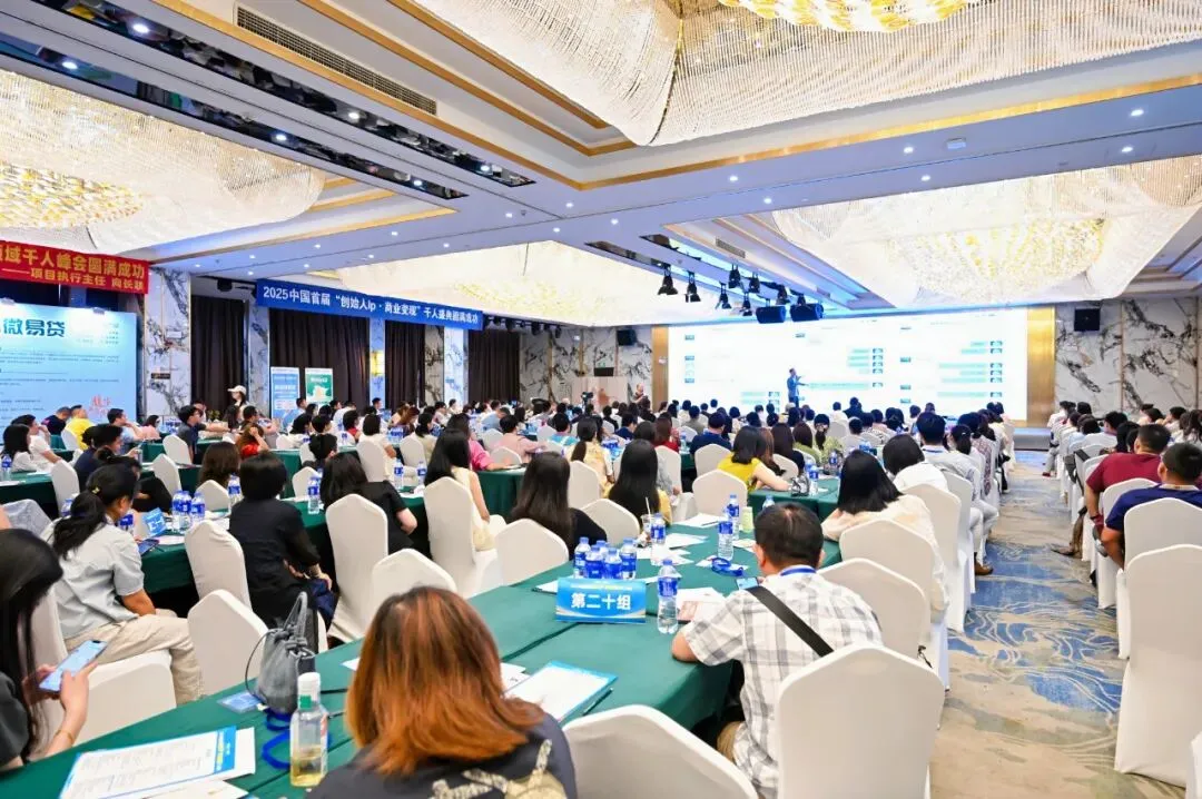 2026年个人IP新机会:线上获客操盘手蓝海市场