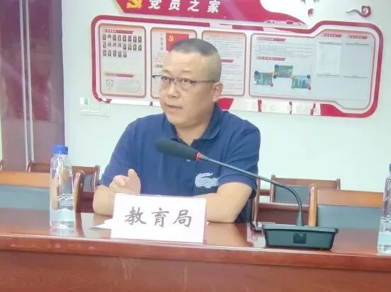 昆山市市场监管局组织召开省营商环境评价方案市场监管指标业务推进会