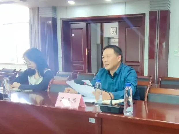 昆山市市场监管局组织召开省营商环境评价方案市场监管指标业务推进会