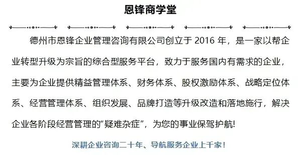 《AI大模型在数字营销技术和视频内容创作实战应用》研修班圆满收官