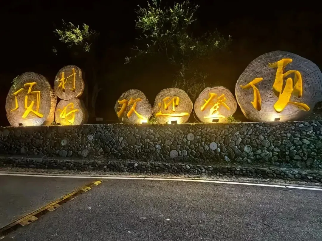 汀溪镇:全域旅游再升级,市场口碑双丰收!