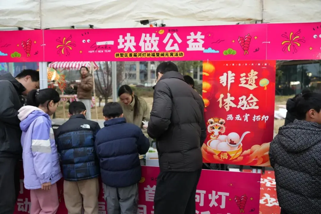 花式闹元宵为年味“续航” 助力我区消费市场持续火热