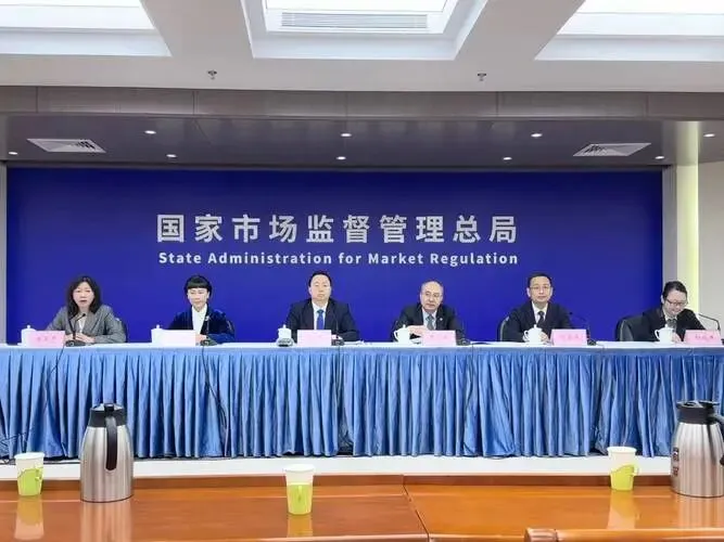 重磅!市场监管总局发布30项材料检测国标,推动行业规范升级