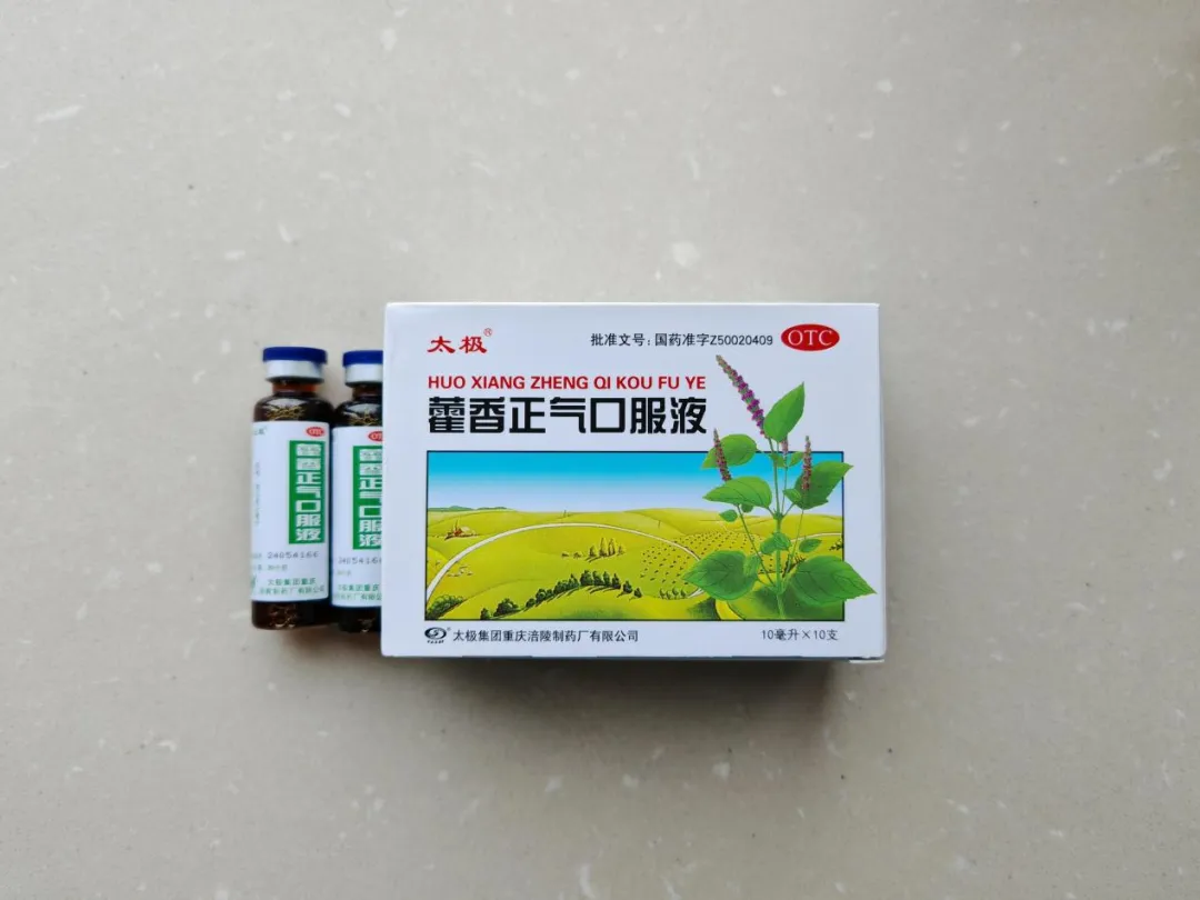 国药太极:2026医药营销的变革与重构