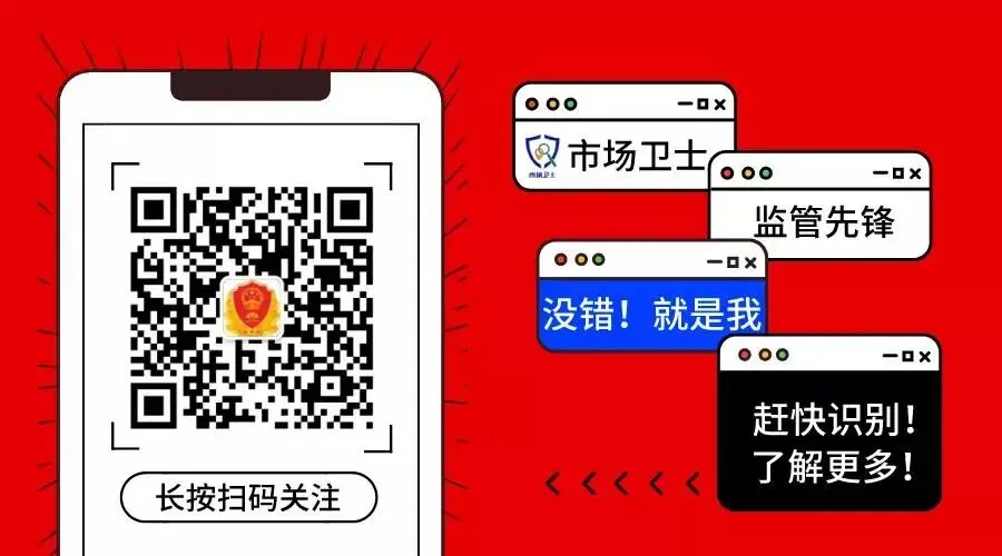 共庆重阳节 共话新发展——昆山市市场监管局召开老干部情况通报会