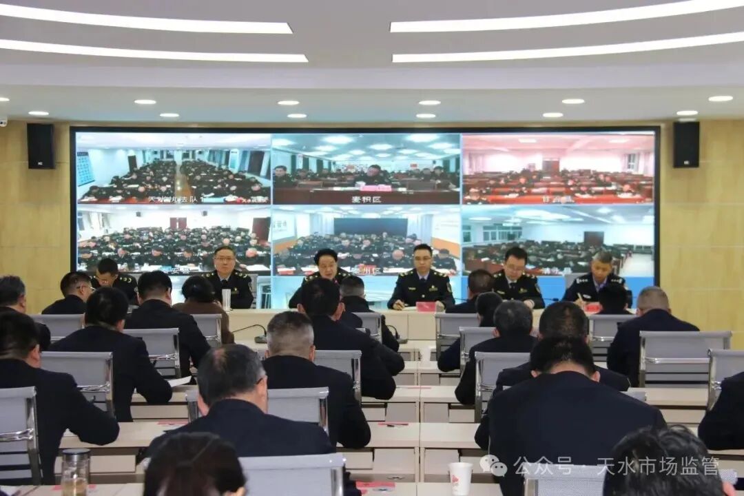 天水市市场监管系统迅速开展3·15晚会曝光问题专项整治行动