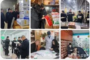 天水市市场监管系统迅速开展3·15晚会曝光问题专项整治行动