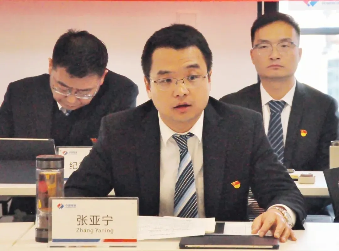 第三分局召开2022年市场营销专题会