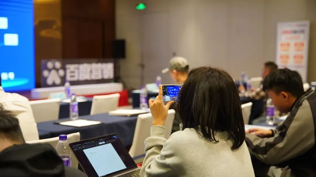 “AI驱动,智造未来”营销峰会圆满落幕,共探企业增长新引擎