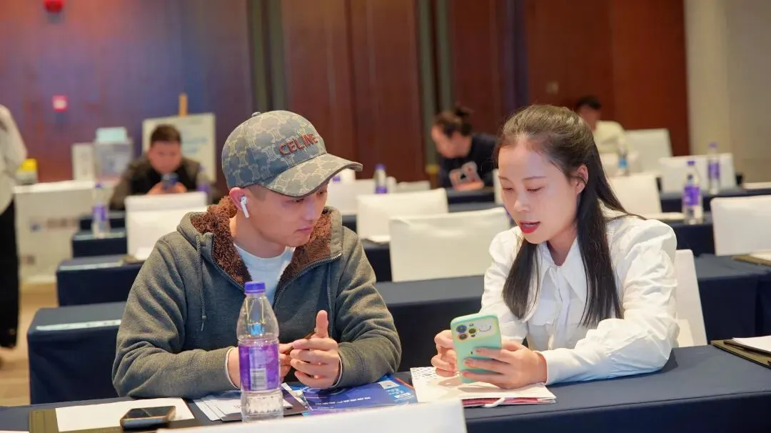 “AI驱动,智造未来”营销峰会圆满落幕,共探企业增长新引擎