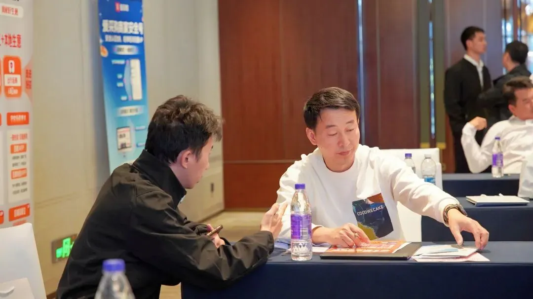 “AI驱动,智造未来”营销峰会圆满落幕,共探企业增长新引擎