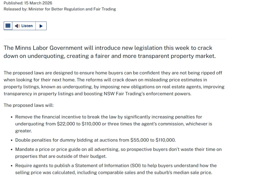 暴雷!澳洲房地产市场的黑幕太过离谱!澳洲官方终于开始重拳整治拍卖乱象!布里斯班与悉尼超63%房源不标价,各州采取强力措施!