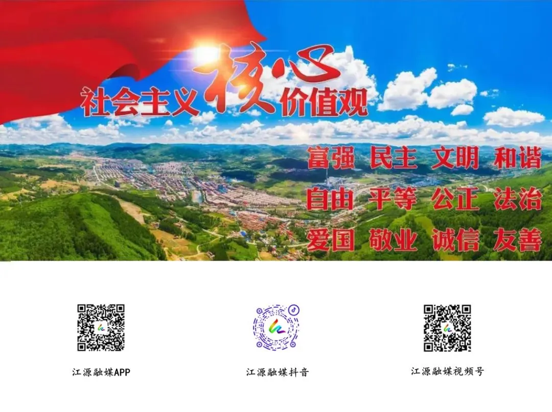 林源春:拓局海外市场 激活发展新动能