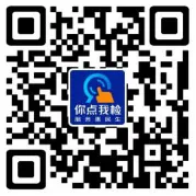 陕西省市场监督管理局关于11批次食品不合格情况的通告(2026年第4期)