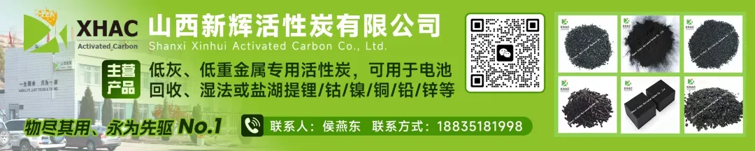 3.18:稀土市场价格持续回落!跌幅已有所收窄