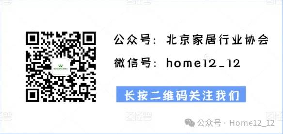 【政策专刊】北京市市场监管局召开推进优化营商环境工作会