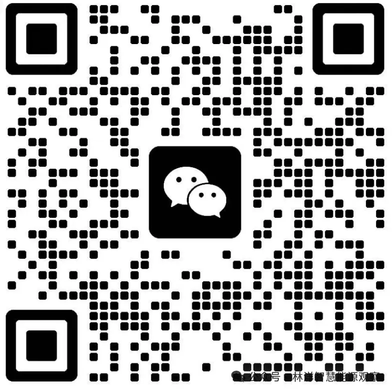 电力交易市场 “批零倒挂” | 售电公司如何走出困境