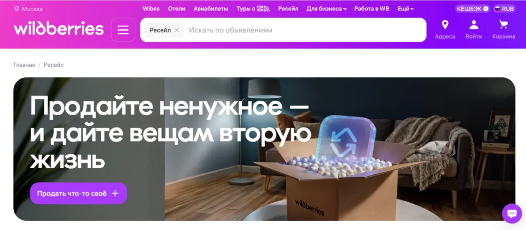 1650亿美元市场正在变天,新蓝海浮现