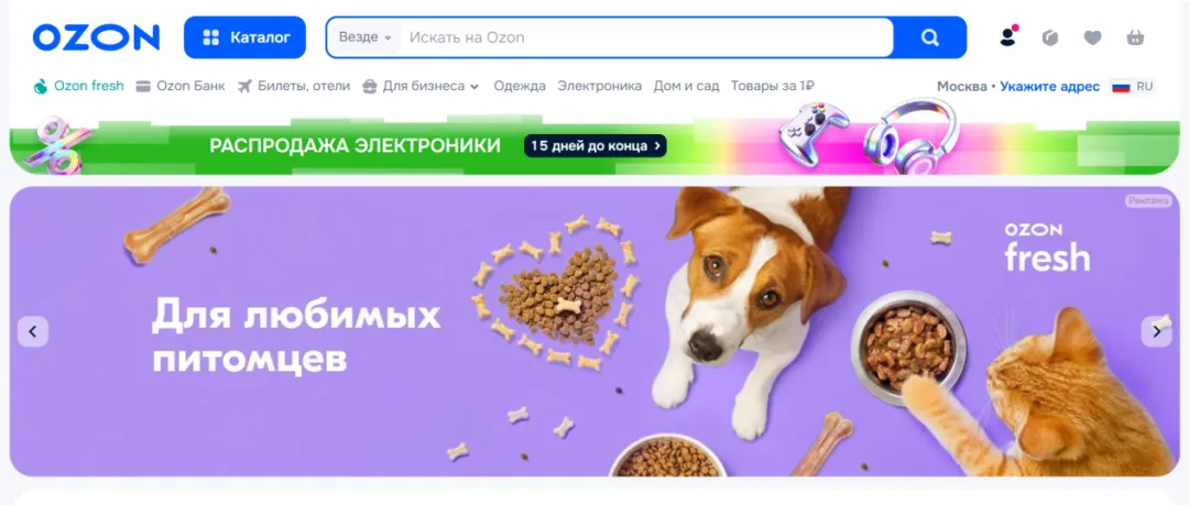 1650亿美元市场正在变天,新蓝海浮现