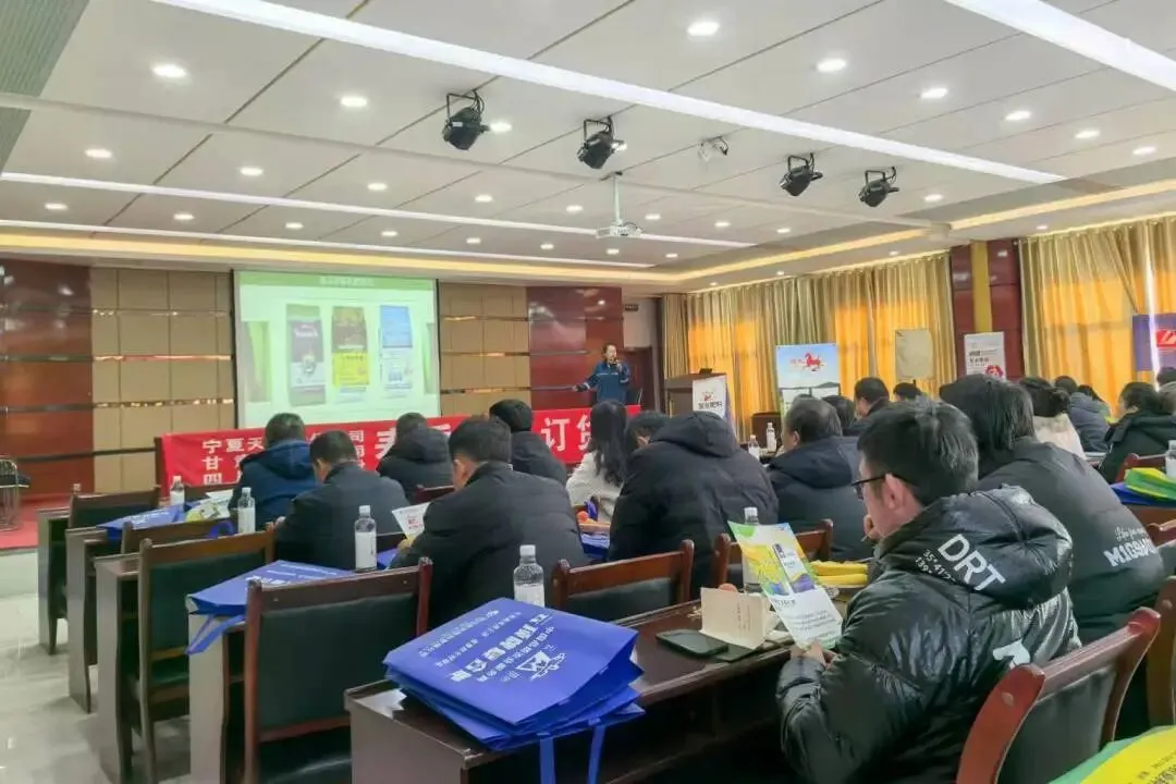 测土配肥定制化!金化集团农化服务激活营销新动能