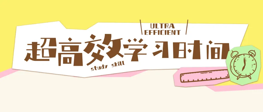 全链服务,省心高效解锁社区营销新玩法