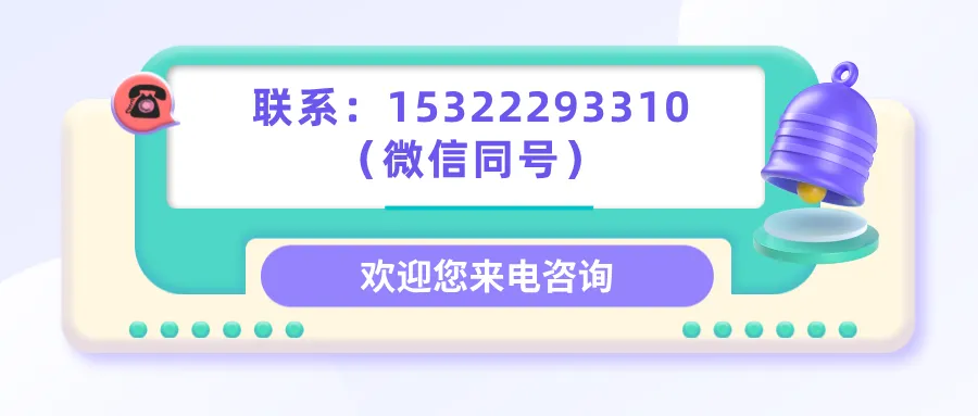 全链服务,省心高效解锁社区营销新玩法