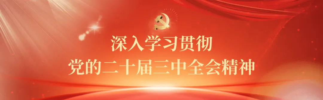 苏尼特左旗市场监督管理局联合多部门共同开展“4·26”知识产权宣传周活动