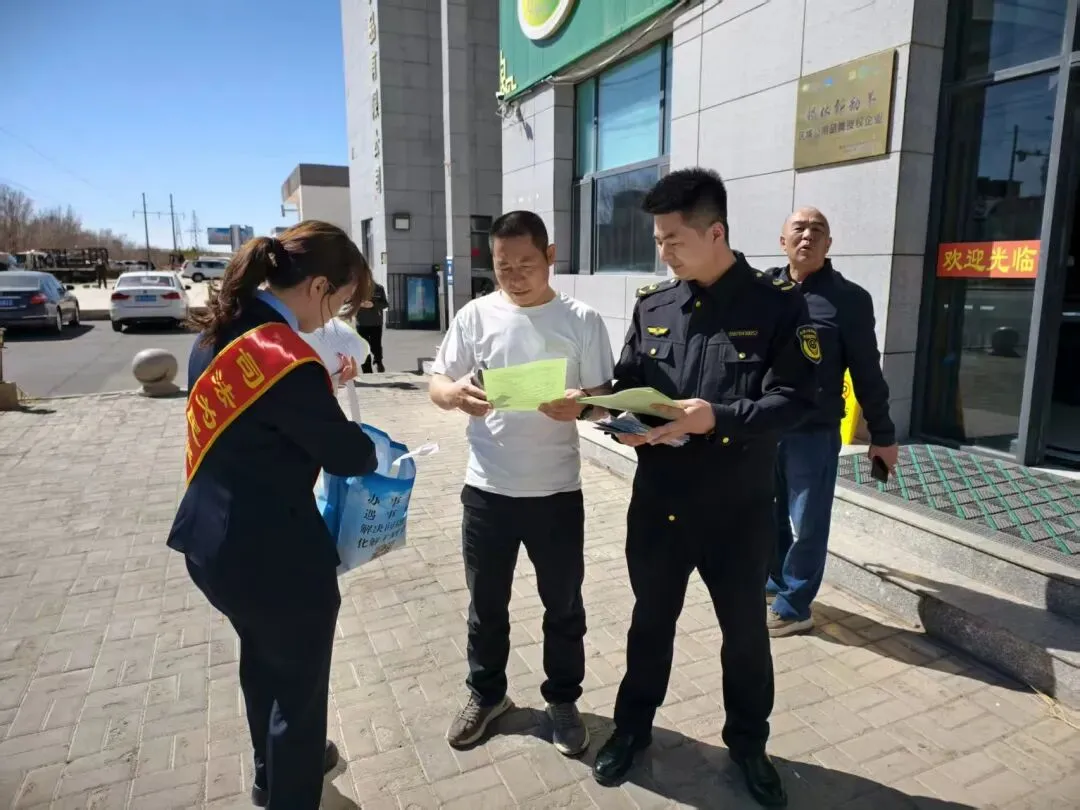 苏尼特左旗市场监督管理局联合多部门共同开展“4·26”知识产权宣传周活动