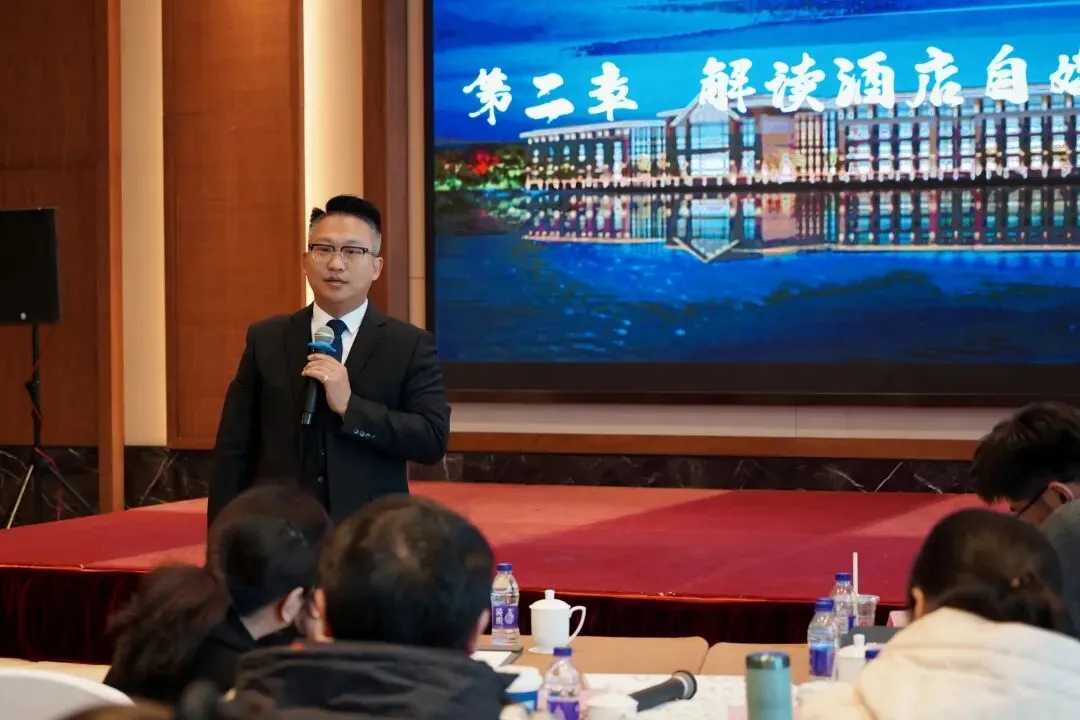 聚力全员营销 赋能增收破局——紫清湖2026拓客增收专题讲座