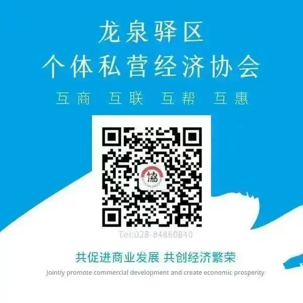 紧急提醒!2025年度市场主体年报倒计时,逾期后果严重,附详细操作指南