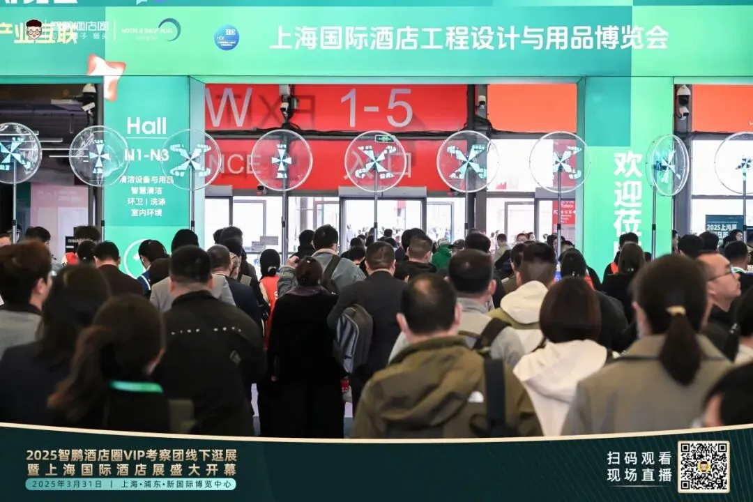 2026酒店流量与品牌IP营销论坛|品牌高层解析战略模型 + 两大权威报告首发解读,4月1日上海见!