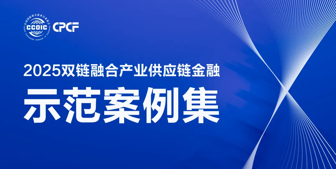 案例连载 | 浙里信—数智营销及风控在汽车金融领域的应用