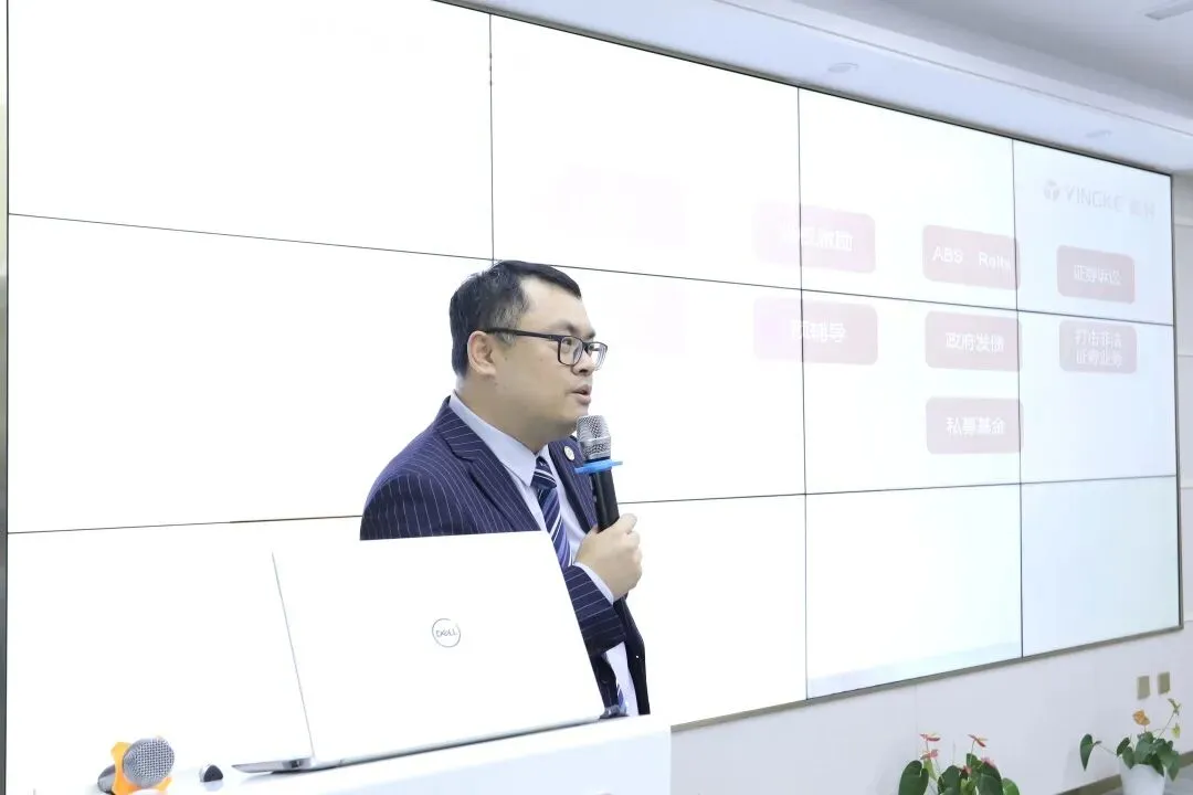 盈科浙江区域证券与资本市场专业委员会、企业(商协会)法律顾问专业委员会、家事与财富管理专业委员会联合讲座圆满举行